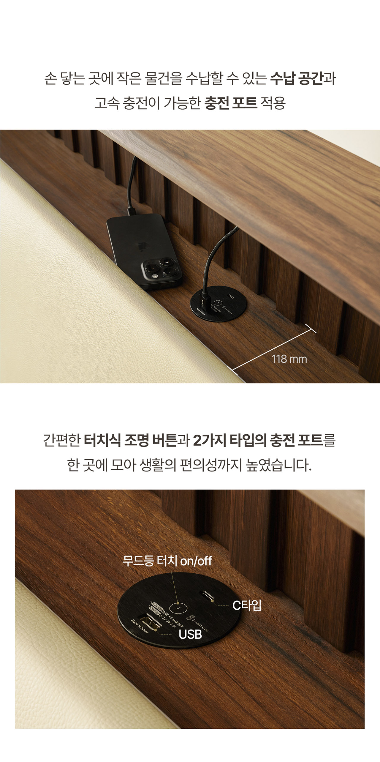 클래식 단테 Q/K 상세 이미지 6