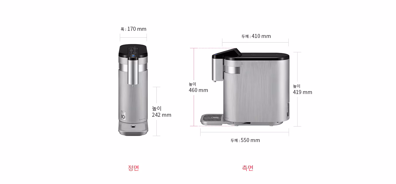 [LG] 퓨리케어 정수기(상하좌우, 냉온정) WD525A 상세 이미지 21