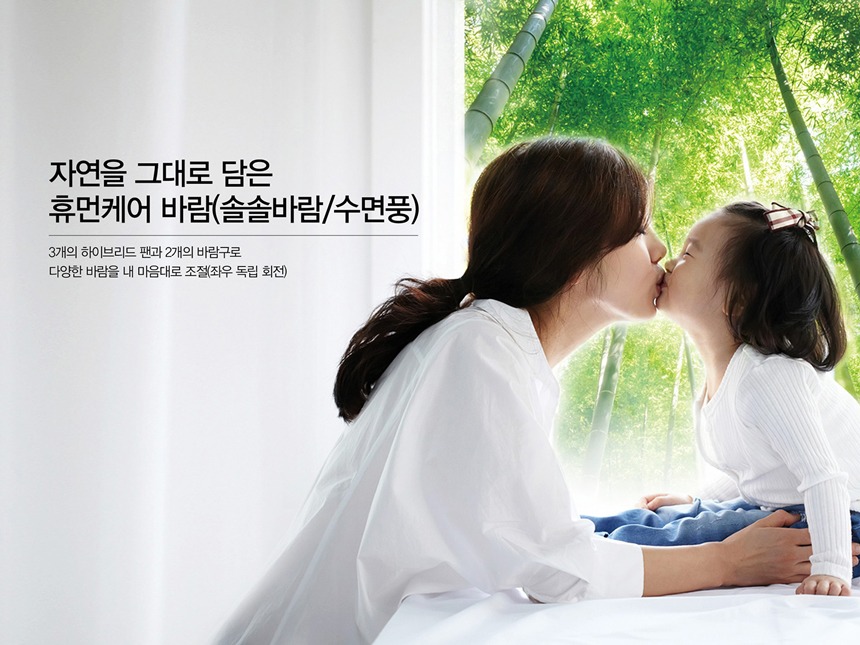 캐리어 에어컨 스탠드 23평 (36) DASB-0231XAWMD 상세 이미지 5