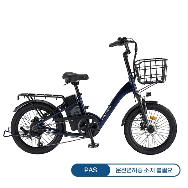 [삼천리자전거] 2026 팬텀 데이지 7 PAS 전용 전기자전거 20인치 (블루블랙) (48개월)