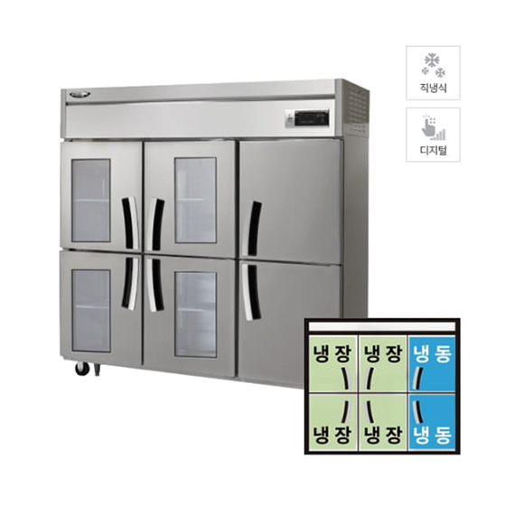 [라셀르] 직냉식 유리도어  냉장고+냉동고 1700L급 (올스텐) (36) LD-1765RF-4G