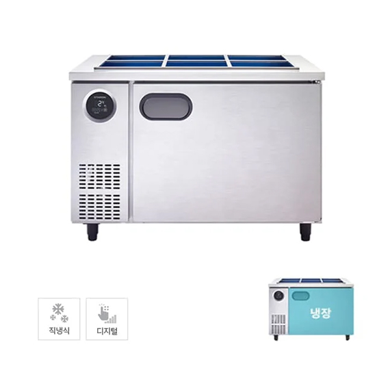 [스타리온] 직냉식 1200 반찬 냉장고 295L (내부스텐) (36) SR-V12EIEMC